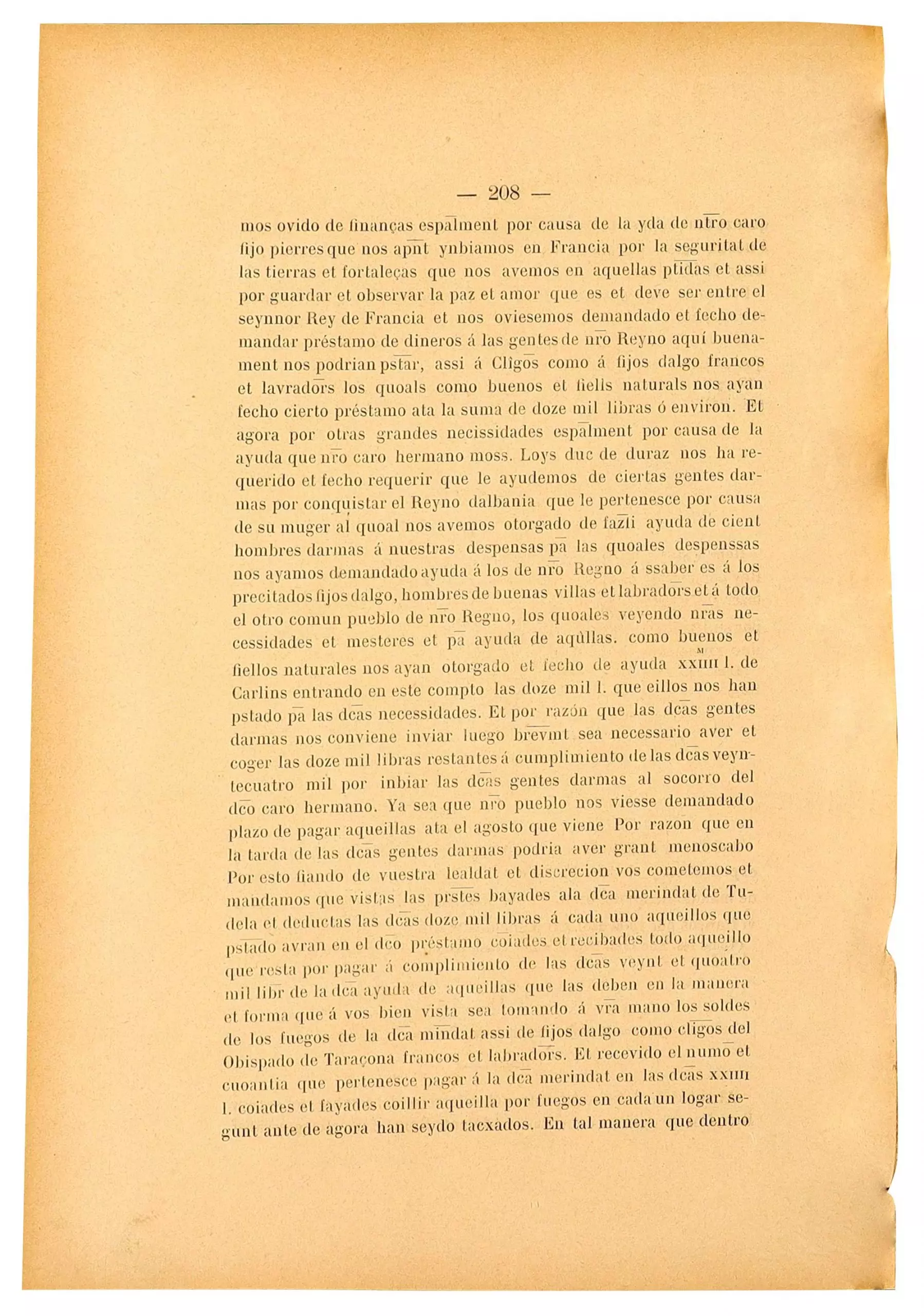 Orden de Carlos II, rey de Navarra, de recaudar la ayuda para socorrer a su hermano Luis de Navarra con tropas para conquistar el reino de Albania.